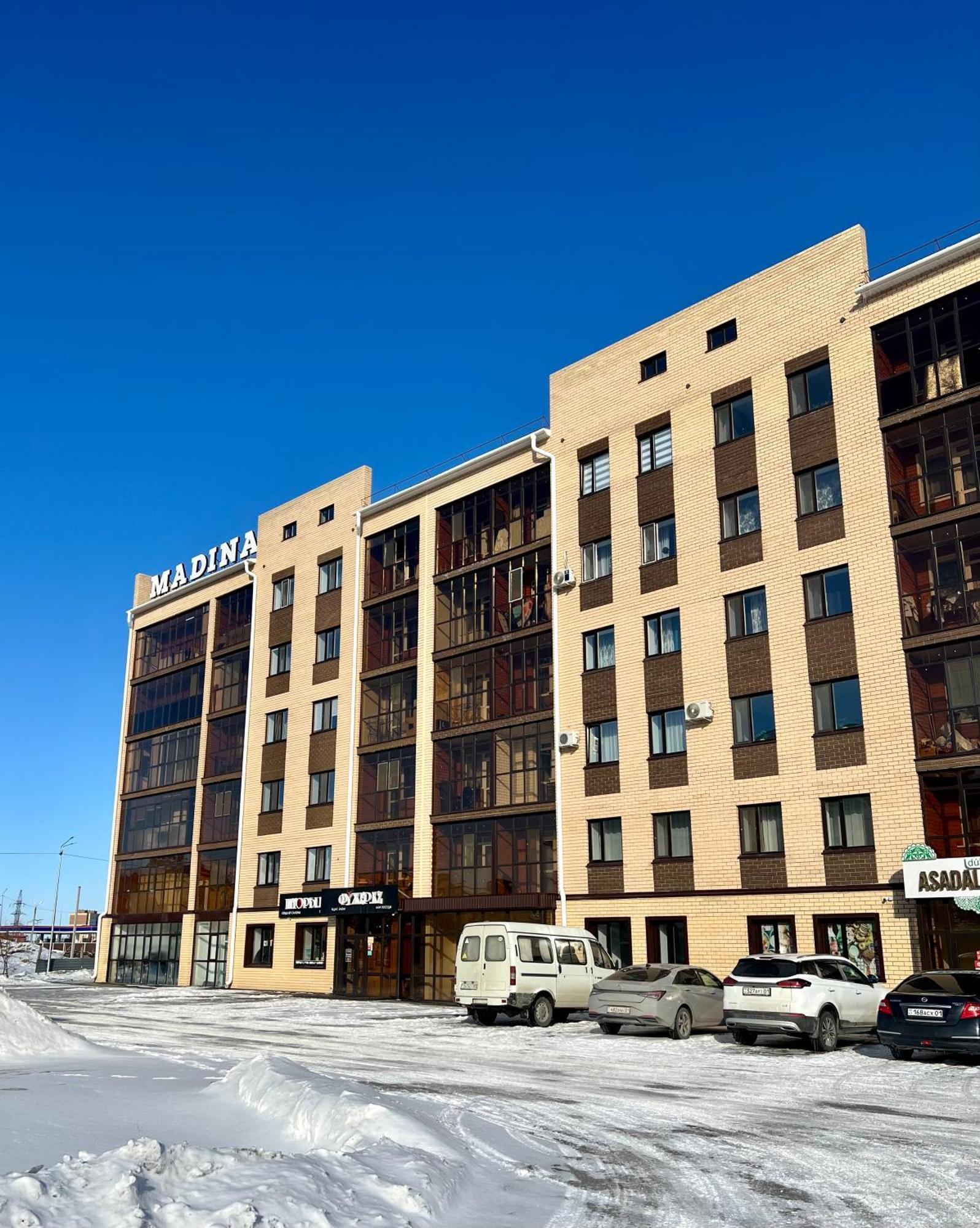 Apartment уютная 2-х ком в жк мадина в центре города